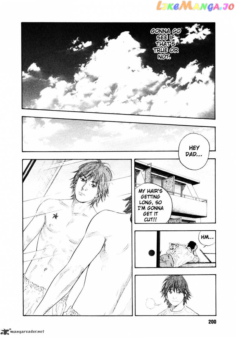 Real, Chapter 24 image 26